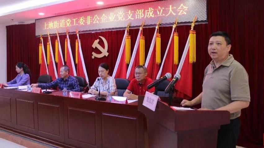 1638771385607.jpg 1638771385607.jpg